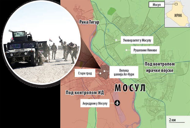 Нови талас избеглица из Мосула